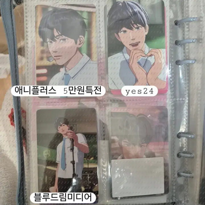 [BUNJANG] PLAVE Yeryum Yejun POB 3-Set Bundle / 플레이브 육여름 예준 미공포 3종 일괄