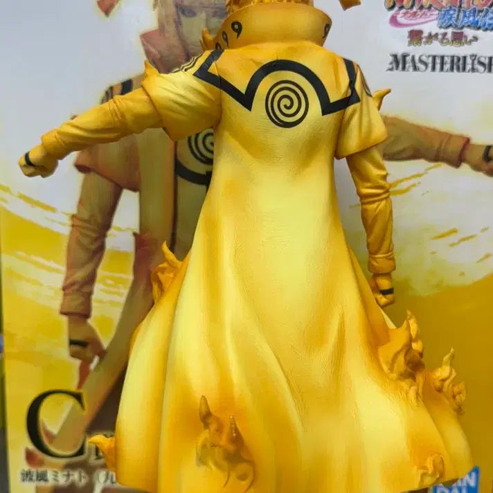 [BUNJANG] Naruto Ichiban Kuji Figure Minato C-Prize Naruto D-Prize / 나루토 제일복권 연결되는생각 미나토c상 나루토d상