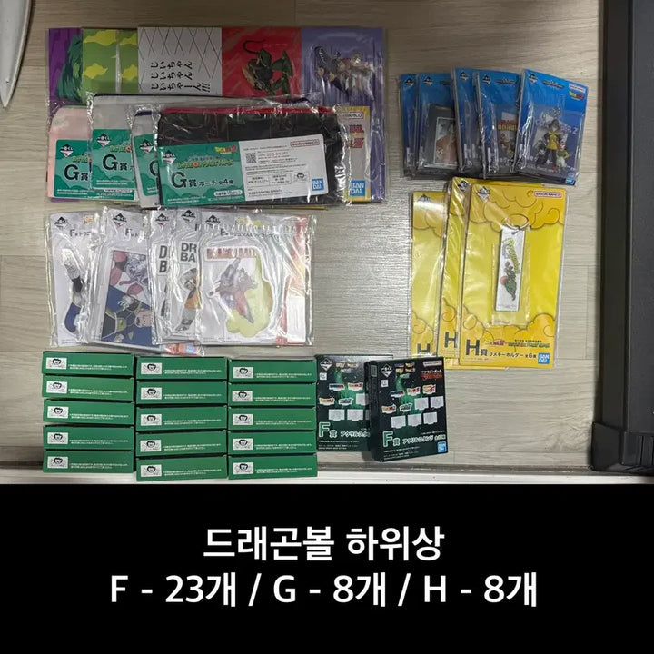 [BUNJANG] Ichiban Kuji Lower Tier Figures Bundle Set (471 Pieces) / [미개봉] 제일복권 하위상 459개 일괄(나히아, 원피스, 나루토 등)