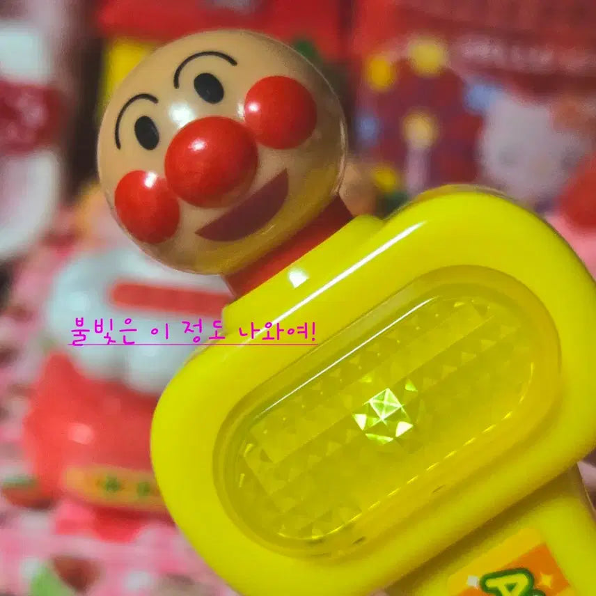 [BUNJANG] Anpanman Gacha Assortment / 호빵맨 가챠, 장난감 모음.zip 1탄 처분할인!! 일괄가격!!