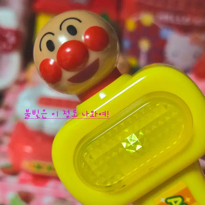 [BUNJANG] Anpanman Gacha Assortment / 호빵맨 가챠, 장난감 모음.zip 1탄 처분할인!! 일괄가격!!