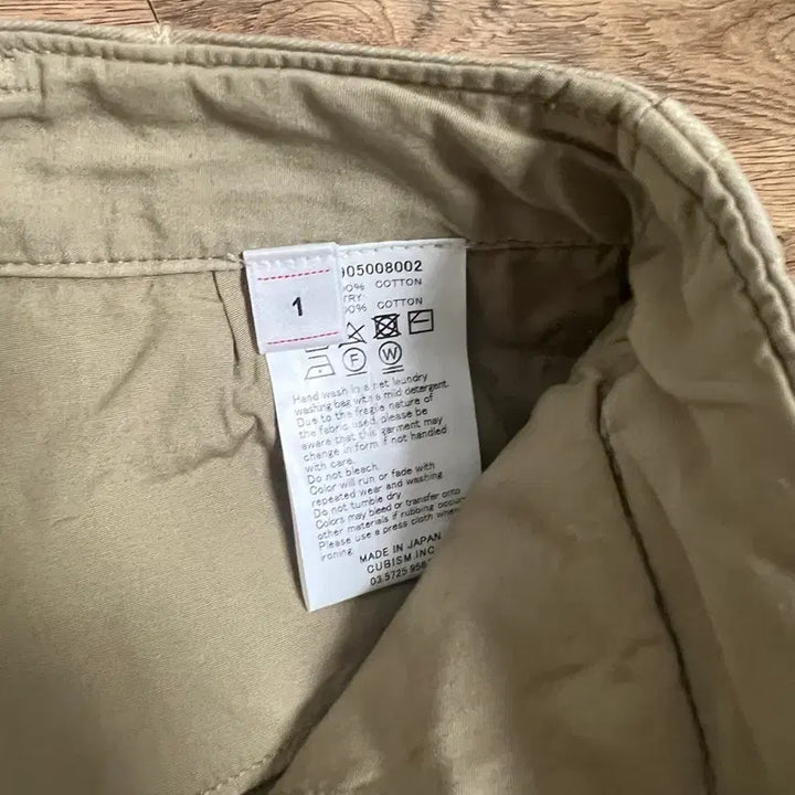 [BUNJANG] Visvim ICT Chino Pants / 비즈빔 ICT 치노 펜츠