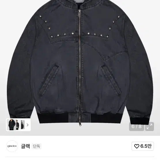 [BUNJANG] Glack Double Yoke Denim Hoodie Zip-up Black / 글랙 더블요크 데님 후드 집업 블랙