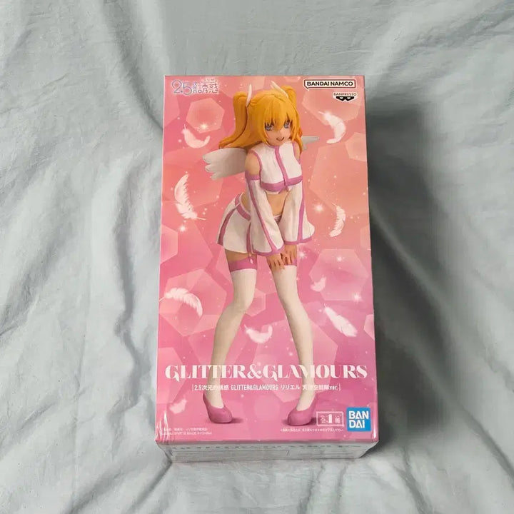 [BUNJANG] 2.5D Liliel Figure (Sealed) / 2.5차원 리리엘 피규어 / 미개봉