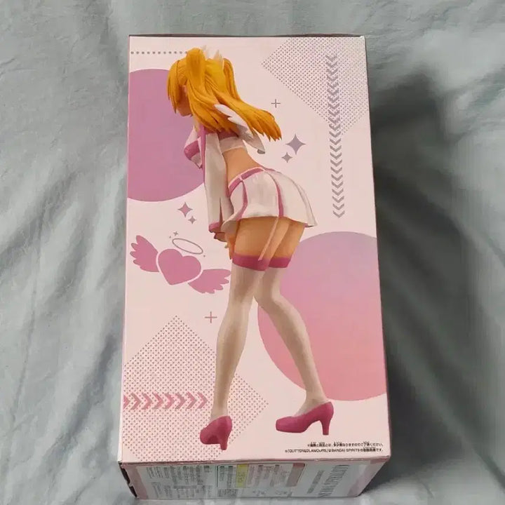[BUNJANG] 2.5D Liliel Figure (Sealed) / 2.5차원 리리엘 피규어 / 미개봉