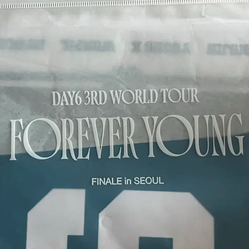 [SOLD OUT] DAY6 포에버영 콘서트 슬로건