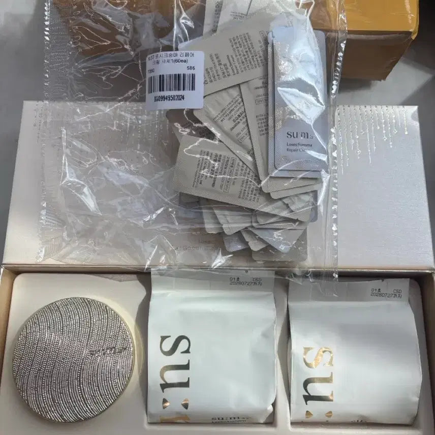 [SOLD OUT] 숨37 로시크숨마  엘릭서 골든 쿠션 01호. 정증 리페어 크림60ml