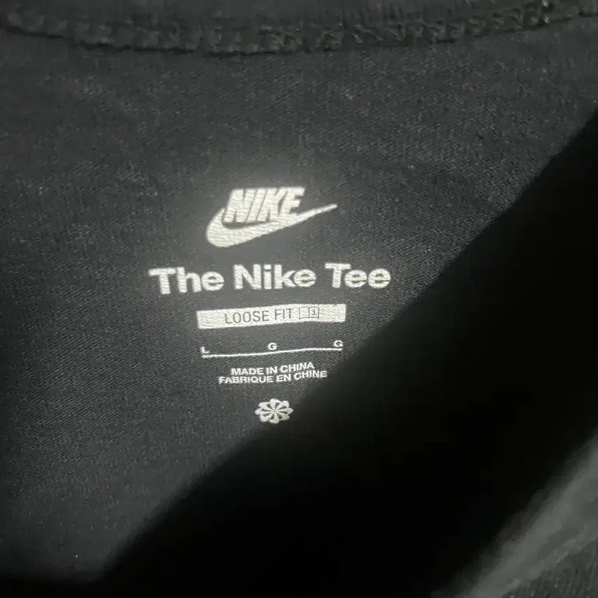 [SOLD OUT] 나이키 반팔티 max90