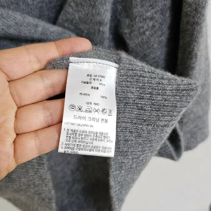 [SOLD OUT] LBL 캐시미어100 라운드 반팔니트(423