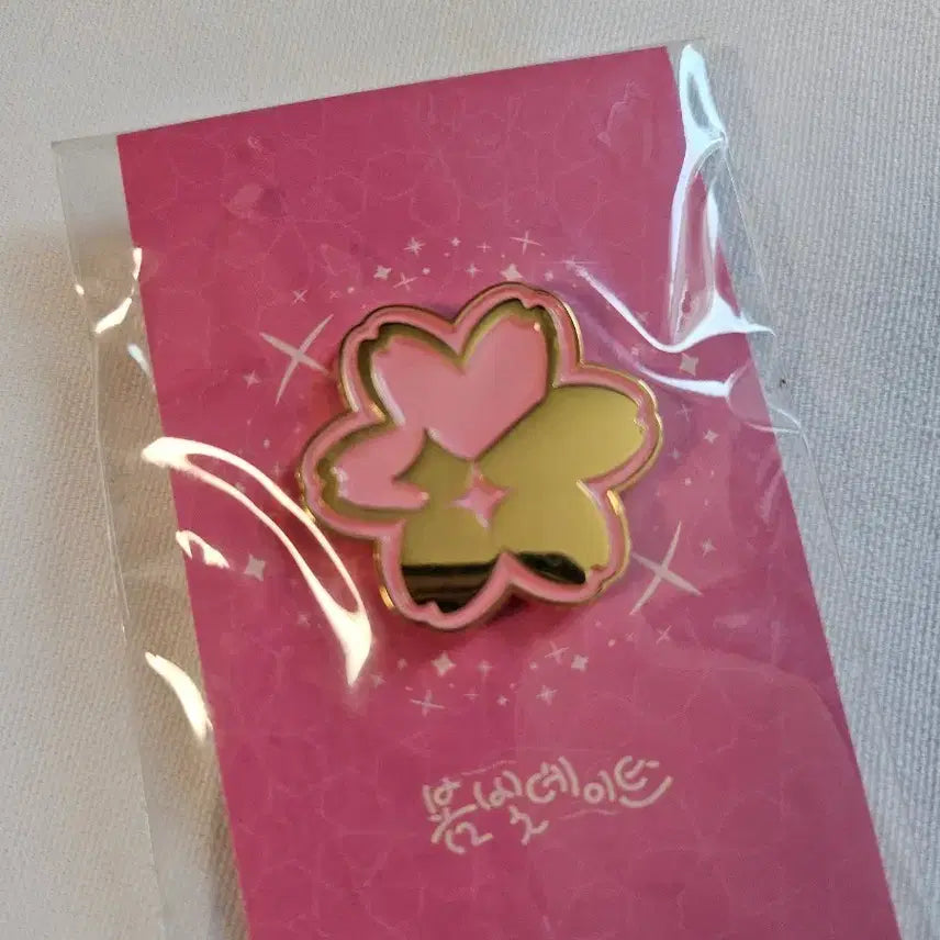 [BUNJANG] Stellive Logo Badge / 스텔라이브 로고 뱃지