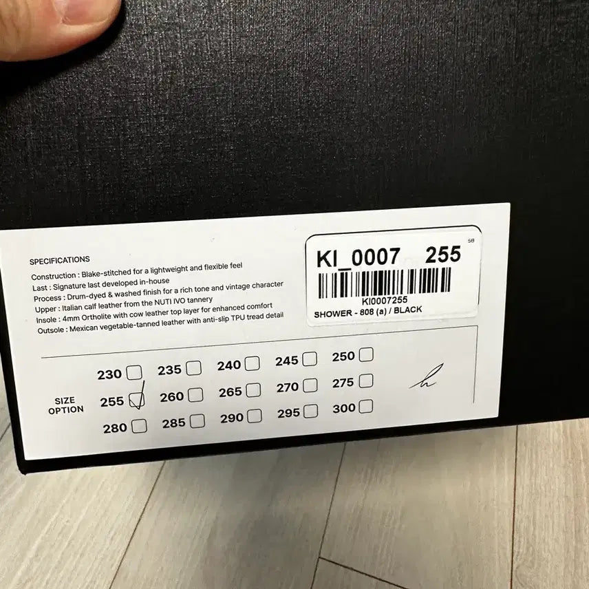 [BUNJANG] Kinchi 808 Shower (a) Shoes / 킨치 shower 808 (a) 255 사이즈 새상품