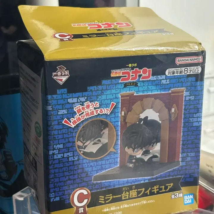 [BUNJANG] Detective Conan Conan Figure Mirror Figure C Prize (Simple Unboxing) / 명탐정코난 코난피규어 미러 피규어 C상 / 단순개봉