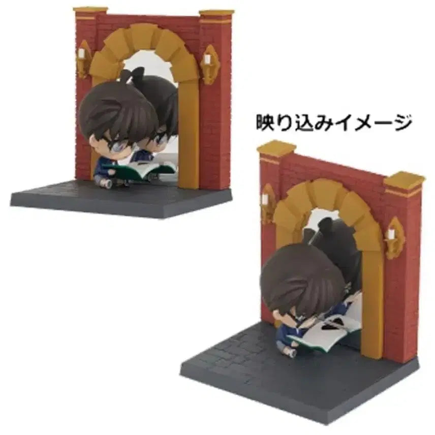[BUNJANG] Detective Conan Conan Figure Mirror Figure C Prize (Simple Unboxing) / 명탐정코난 코난피규어 미러 피규어 C상 / 단순개봉