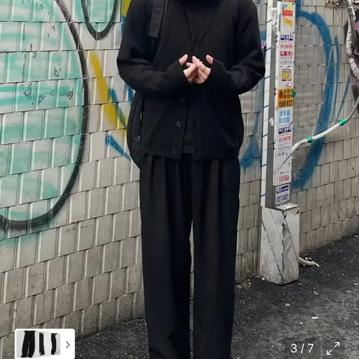 [BUNJANG] 주앙옴므 와이드 트라우져 블랙 M / 주앙옴므 와이드 트라우져 블랙 M(30-31)
