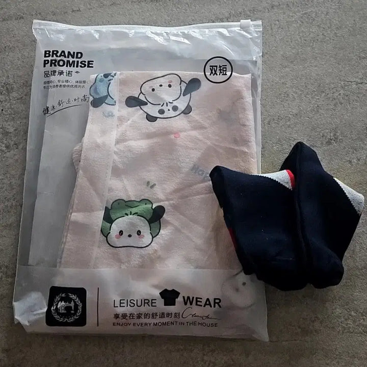 [BUNJANG] Unused Children&