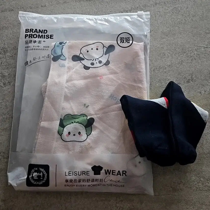 [BUNJANG] Unused Children&