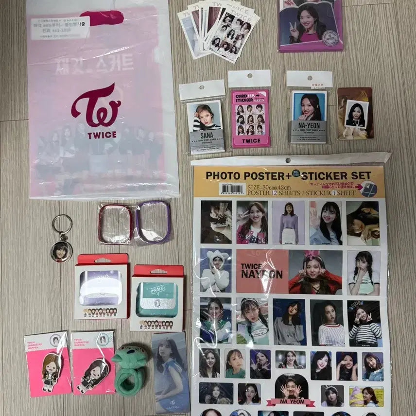[BUNJANG] 트와이스 앨범/굿즈 풀세트 (원스 2기, 시즌그리팅 등 포함) / 트와이스 앨범/굿즈 풀세트 (원스 2기, 시즌그리팅 등 포함)