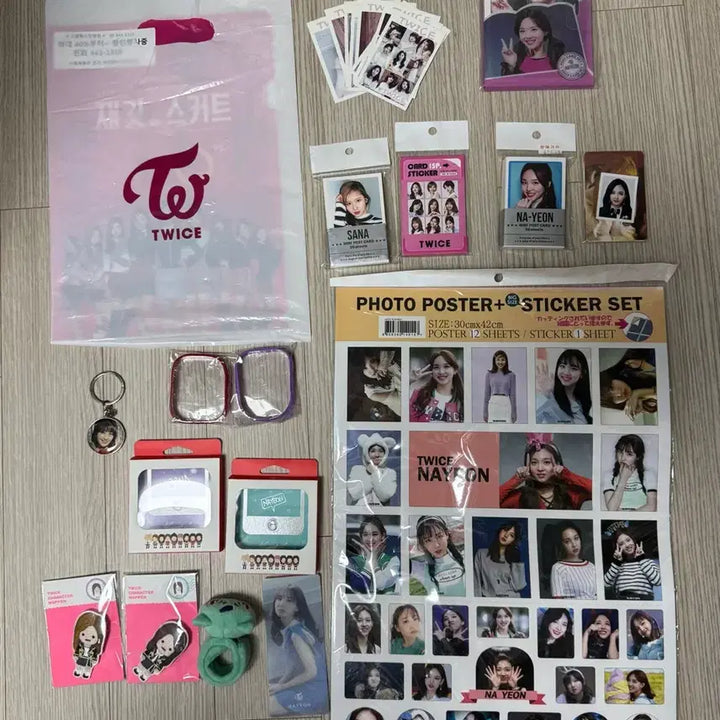 [BUNJANG] 트와이스 앨범/굿즈 풀세트 (원스 2기, 시즌그리팅 등 포함) / 트와이스 앨범/굿즈 풀세트 (원스 2기, 시즌그리팅 등 포함)