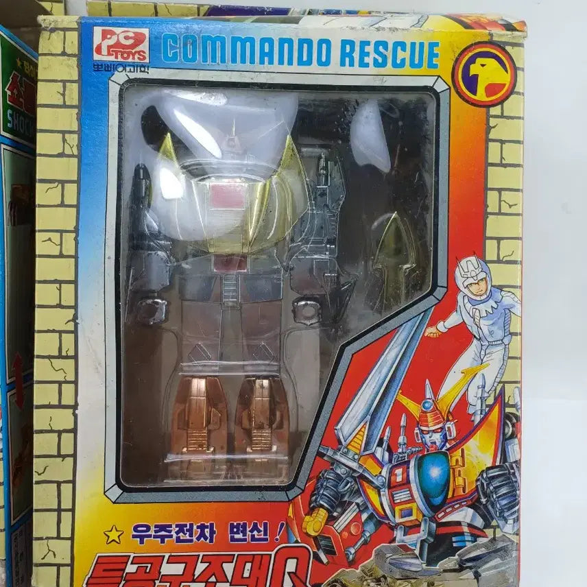 [BUNJANG] PC Toys Shocking Liger &amp; Special Forces Robot Transformer / PC 토이즈 쇼킹라이거/특공구조대 로보트