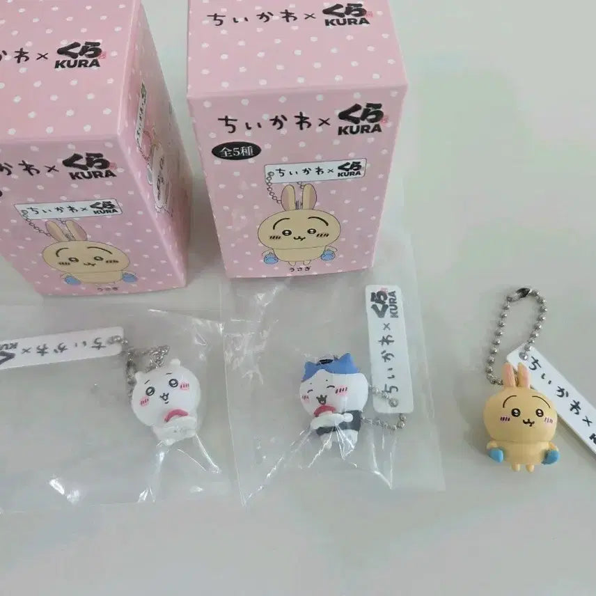 [BUNJANG] Chiikawa Hachiware Usagi Bundle Set / 치이카와 하치와레 우사기 일괄