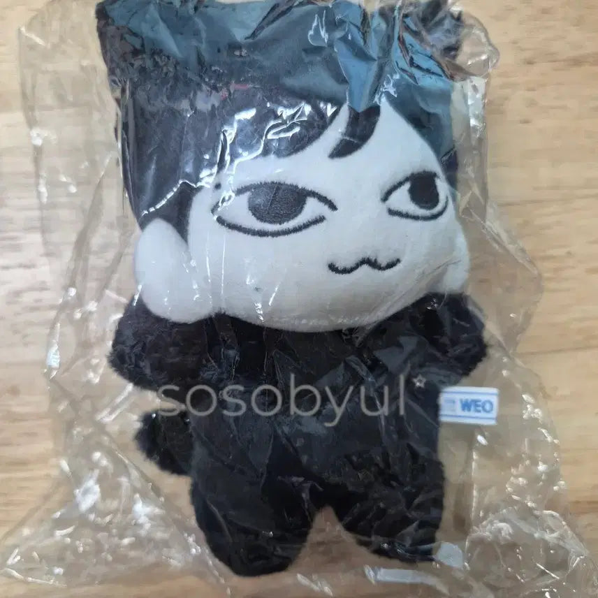 [BUNJANG] The Boyz Juyeon Mamuljju 17cm Doll / (미개봉)더보이즈 주연 인형 마물쭈 17cm