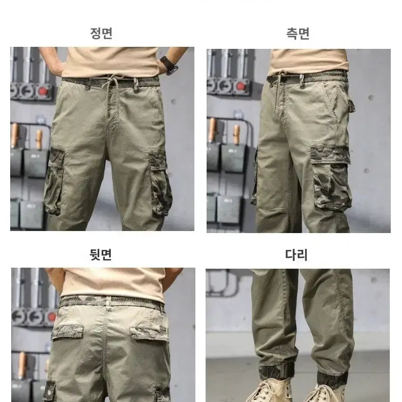[BUNJANG] Military Cargo Jogger Pants / (새상품) 남성 밀러티러 카고 조거 팬츠 허리 밴딩 현장바지 면스판
