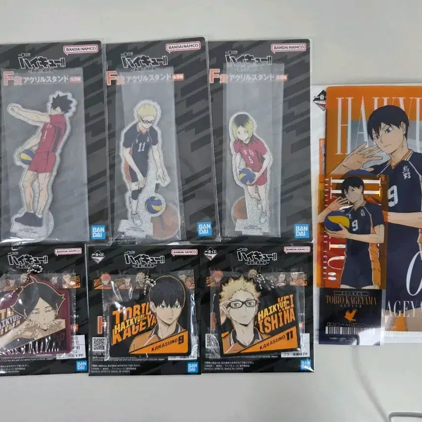 [BUNJANG] Haikyuu! Unsealed Bundle Set / 미개봉)하이큐쿠지 일괄