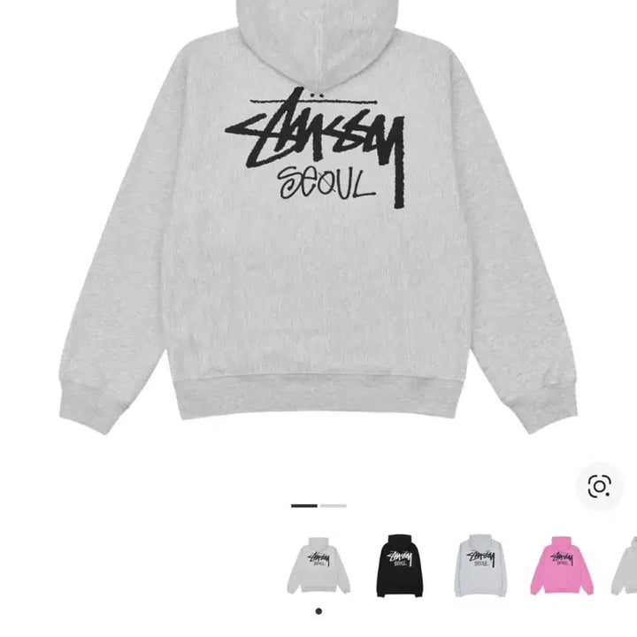 [BUNJANG] Stussy Stock Seoul Hoodie Ash Heather / 스투시 스탁 서울 후드 애쉬헤더 후드티 후드티셔츠