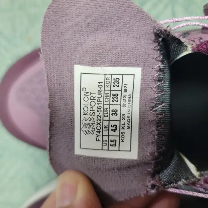 [BUNJANG] Kolon Gore-Tex Boa Dial Hiking Shoes / 코오롱 고어텍스 보아 다이얼 트레킹 워킹화 등산화