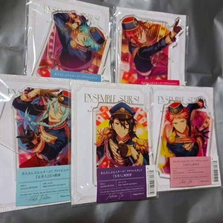 [BUNJANG] Ensemble Stars Ogiggn Acrylic Stand Bundle Set / 앙스타 앙상블스타즈 오기인 아크릴 굿즈 아크릴스탠드