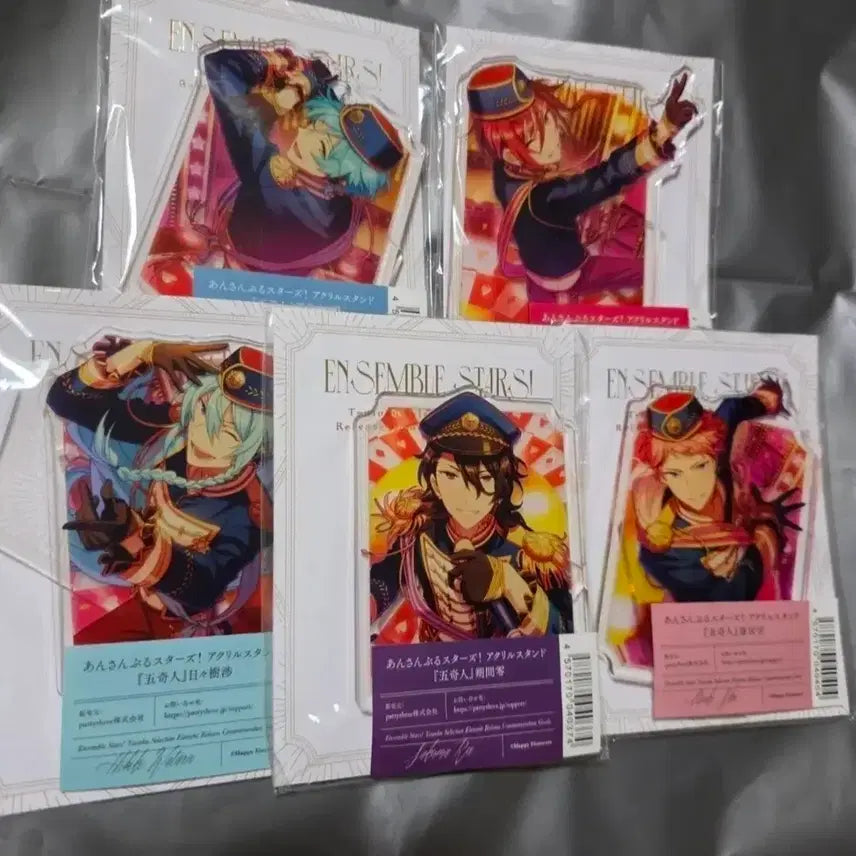 [BUNJANG] Ensemble Stars Ogiggn Acrylic Stand Bundle Set / 앙스타 앙상블스타즈 오기인 아크릴 굿즈 아크릴스탠드