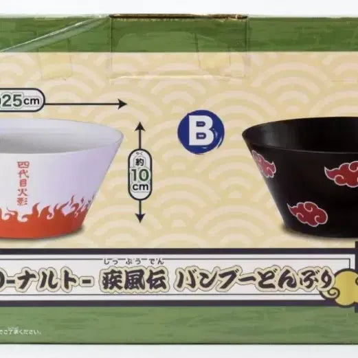 [BUNJANG] Naruto Shippuden Akatsuki Rice Bowl and Plate Set / 나루토 질풍전 아카츠키 덮밥그릇 접시