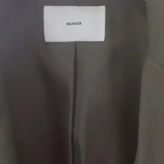 [BUNJANG] Beaker Wool Set-up / 비이커 울셋업