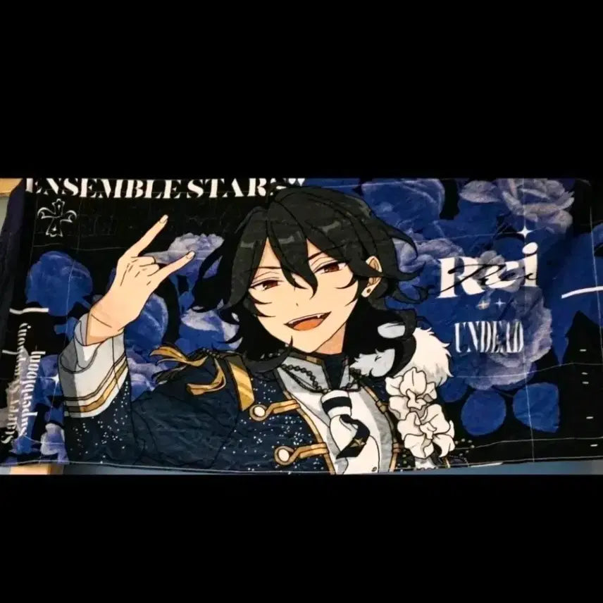 [BUNJANG] Ensemble Stars Sakuma Rei Star Pony Big Towel / 앙상블스타즈 앙스타 사쿠마 레이 스타포니 빅 타올 굿즈