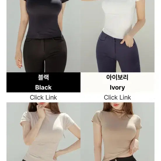 [BUNJANG] 카인다미 반목티 새상품 / 카인다미 반목티 새상품