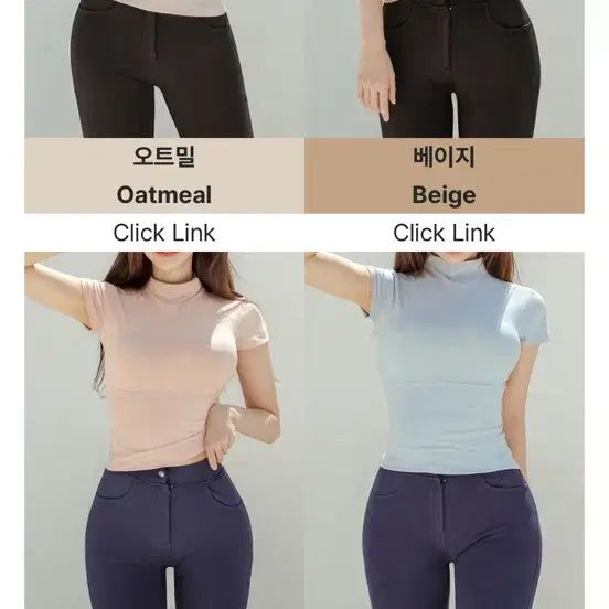 [BUNJANG] 카인다미 반목티 새상품 / 카인다미 반목티 새상품