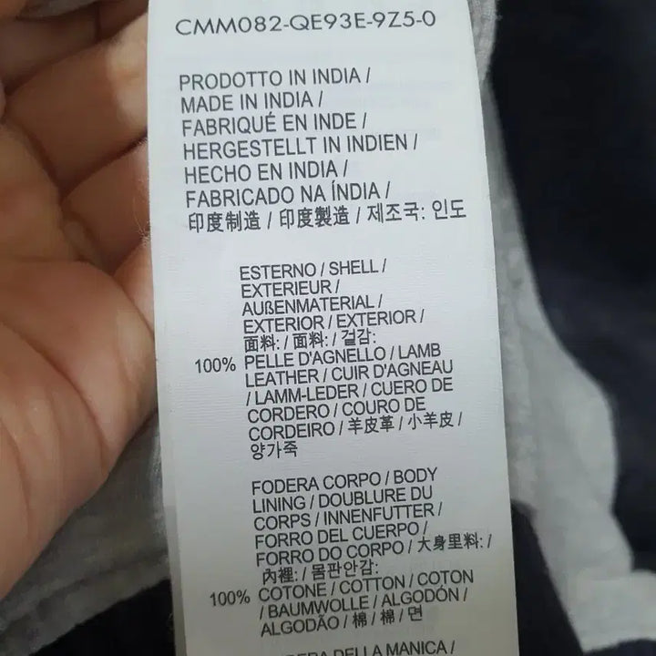 [BUNJANG] Calvin Klein Lambskin Hooded Jacket / CK 캘빈클라인 양가죽 후드점퍼 L 105