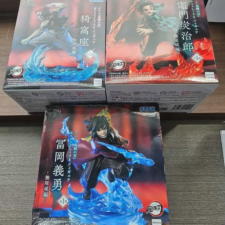 [SOLD OUT] 귀멸의 칼날 세가 Xross 피규어 (탄지로/아카자/기유) 미개봉