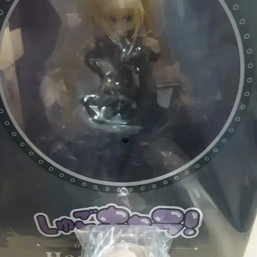 [BUNJANG] Kotobukiya Hoshina Utau Sera Figure (with Exclusive Bonus) / (특전포함)코토부키야 호시나 우타우 세라 피규어