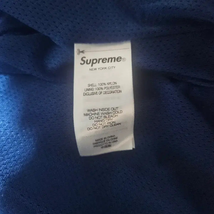 [BUNJANG] Supreme S Logo Track Jacket Navy - 24FW / 슈프림 S 로고 트랙 자켓 네이비 - 24FW