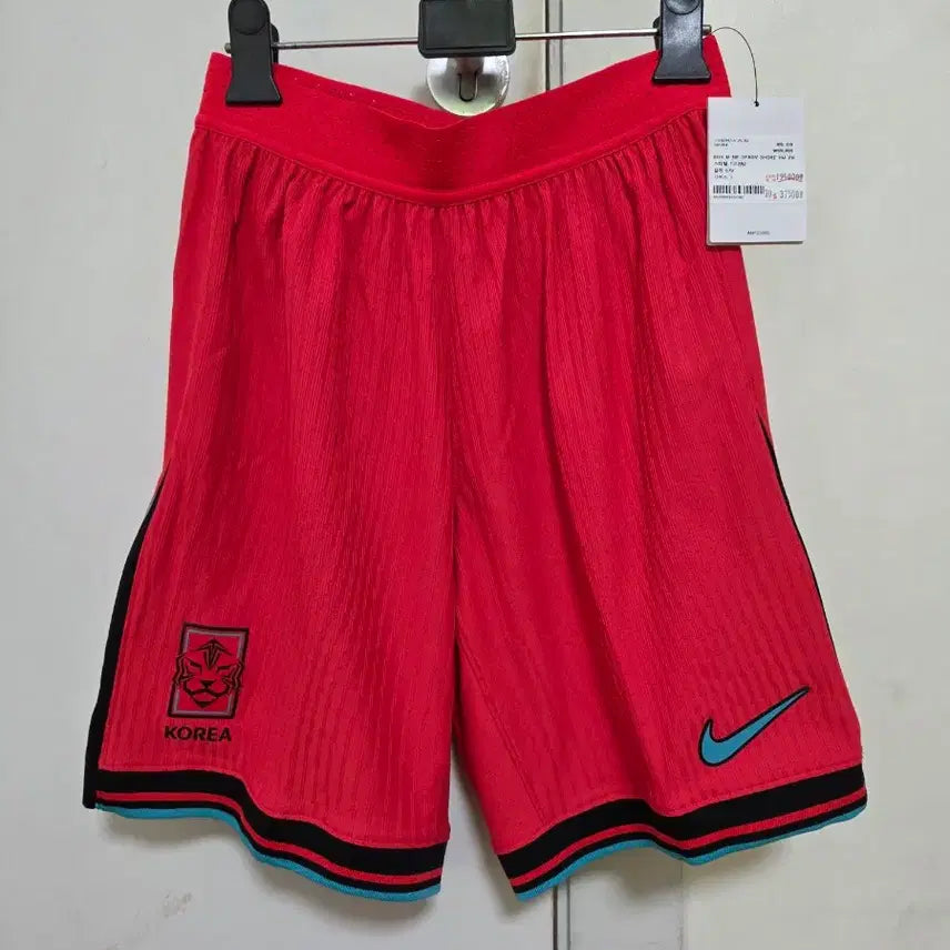 [BUNJANG] Nike 2024 National Team ADV Shorts Size S / [새상품 사이즈 S]나이키 2024 국대 adv 쇼츠