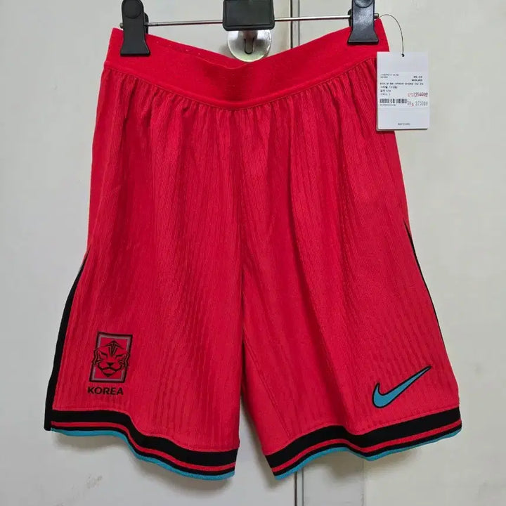 [BUNJANG] Nike 2024 National Team ADV Shorts Size S / [새상품 사이즈 S]나이키 2024 국대 adv 쇼츠