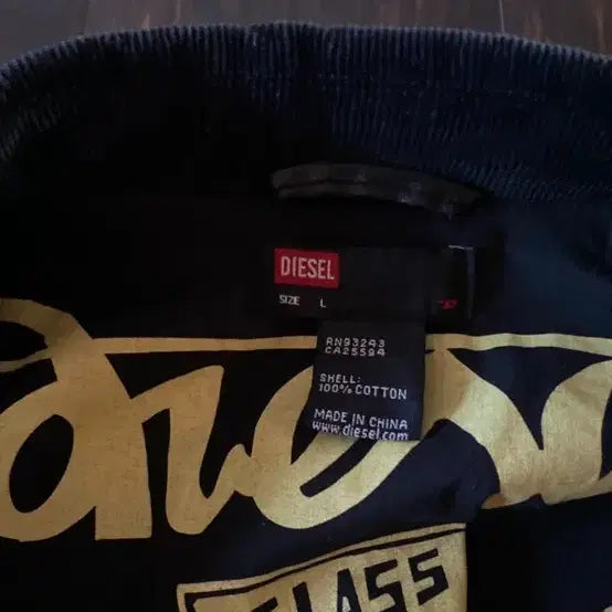 [BUNJANG] Diesel Class of 2010 Vintage Jacket / 디젤 Vintage 클래스 오브 2010 자켓 L (새상품)