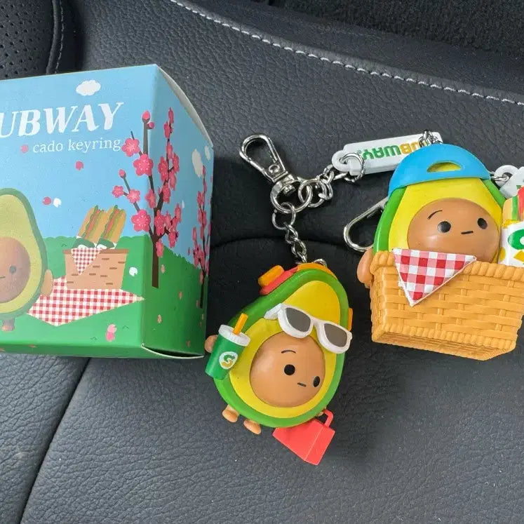 [BUNJANG] Subway Avocado Keychain / 써브웨이 카도 키링