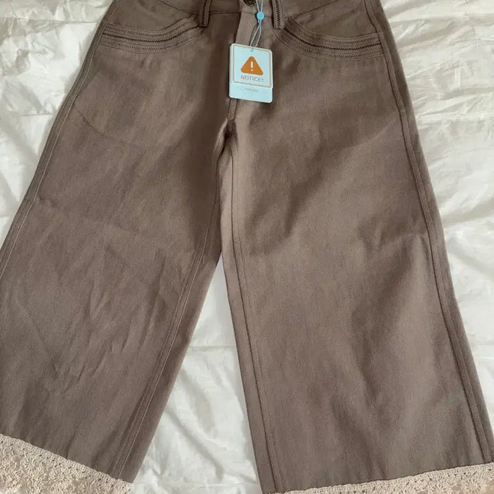 [BUNJANG] KOSEIO Knit Lace Pants Ash Brown / (더이상인하X)코이세이오 니트 레이스 팬츠 애쉬브라운
