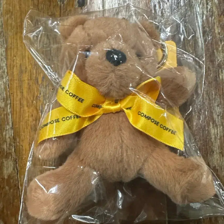 [SOLD OUT] 방탄 컴포즈 한모곰 인형