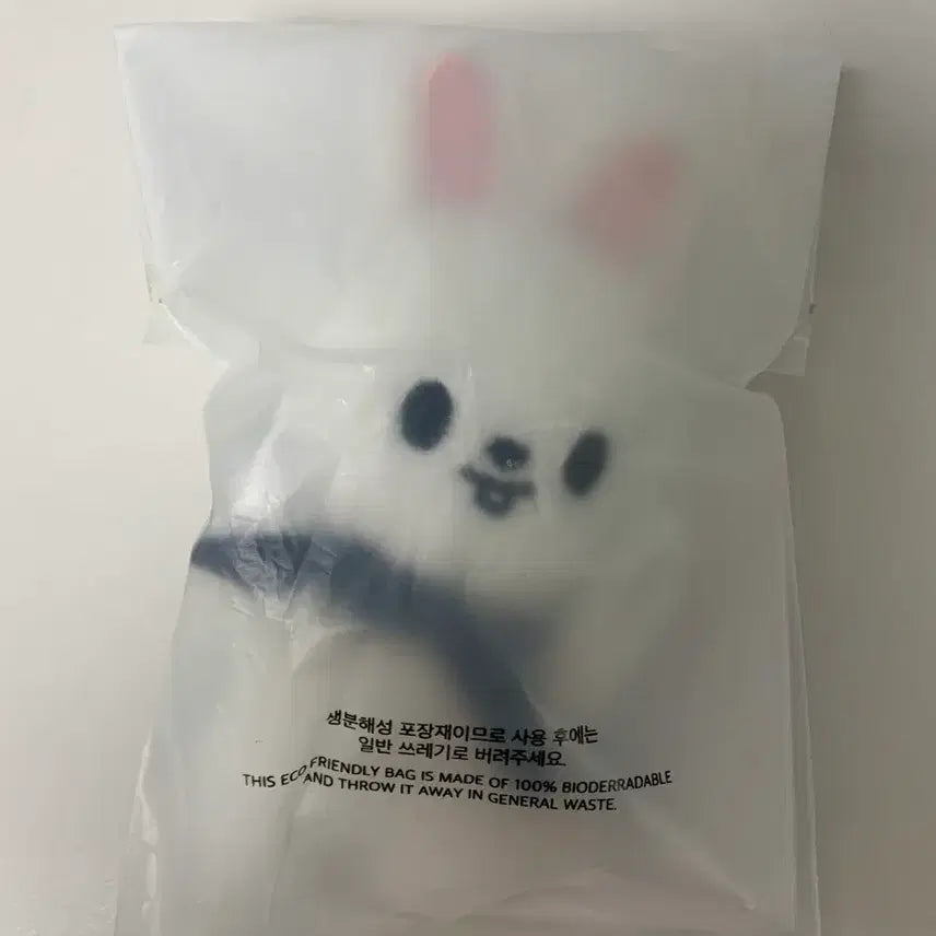 [SOLD OUT] 스트레이키즈 스키즈 스키주 리빗 마그넷 키링