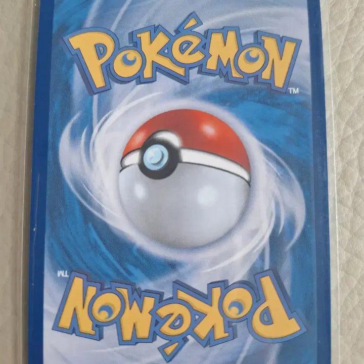 [BUNJANG] Pokemon Card Amaura AR 084/080 / 포켓몬 카드 아마루르가 084/080 AR