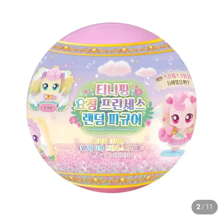 [BUNJANG] TiniPing Fairy Princess [Binnaping] Figure / 티니핑 요정프린세스 랜덤 피규어 [빛나핑]