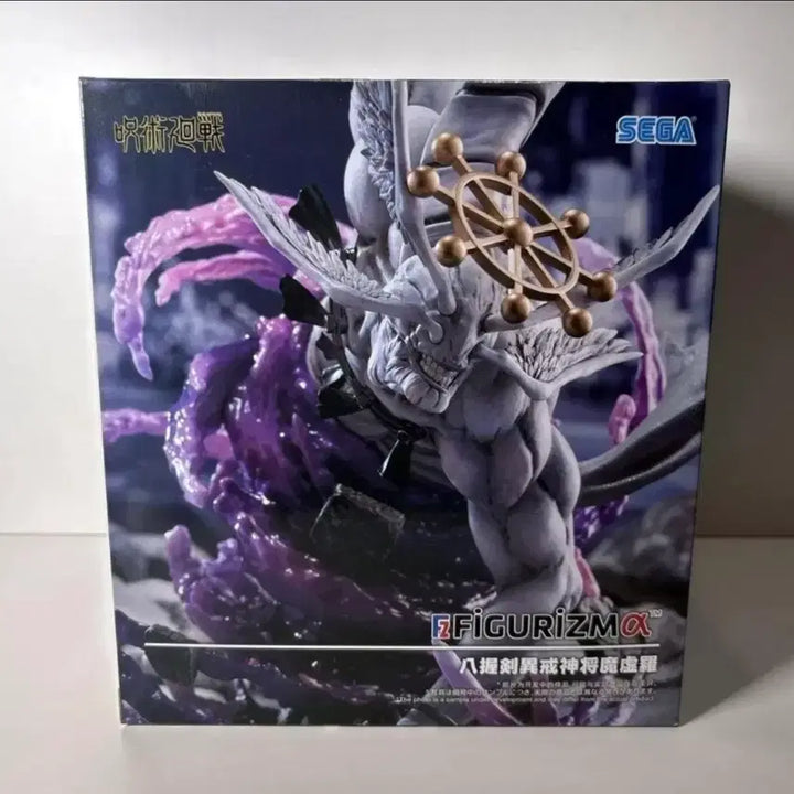 [BUNJANG] Sega Jujutsu Kaisen Mahoraga Figure / (현물 미개봉) 세가 주술회전 마허라 피규어